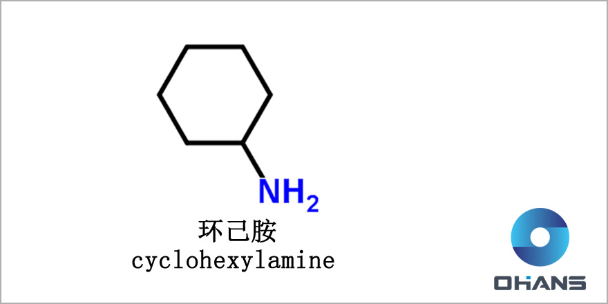 cyclohexylamine CAS 108-91-8