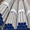 S17400 seamless stainless steel industrial steel pipe with high strength and hardness
