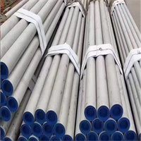 UNS S17400 Precipitation Hardening Martensitic Stainless Steel Seamless Industrial Pipe