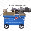 AGS-40A Rebar Thread Rolling Machine