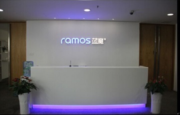 Shenzhen RAmos Digital Technology Co., Ltd.