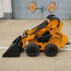 High quality smaller skid steer loader widely used in Americas