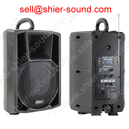 shier sound pa system ltd
