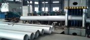316/316L Stainless Steel Tube - PMCSTLP10-05
