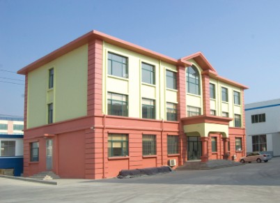 Qingdao Kelite Packing Mchinery Co., Ltd