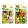 Animal Eraser Set Kids Gift - QH-8716