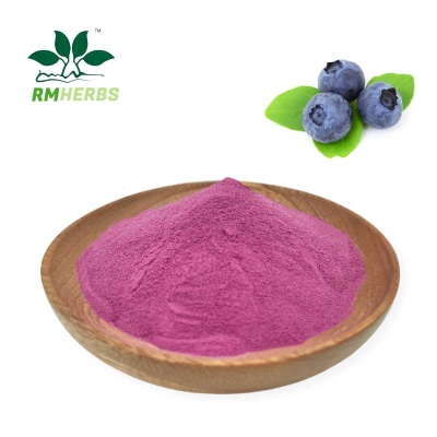 blueberry powder - rm001