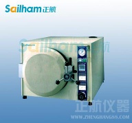 PCT Ageing Chamber/Highly Pressure Accelerated Ageing Test Machine