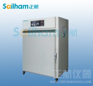 High temperature ageing oven