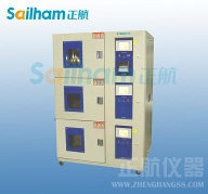 vacuum drying oven/vacuum chamber