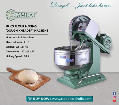 Dough Kneading Machine ... It features a stainless steel bowl, which moves at a slow speed. The dough kneader makes mixing of the dough easier for preparing