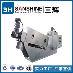 Sludge Screw Press Dewatering Machine For Mineral Water Treatment Plant