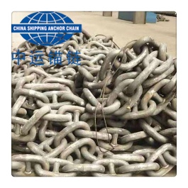 GRADE 3 U3 Q3 NV3 K3 AM3 Anchor Chain Cable Supplier- China Shipping Anchor Chain