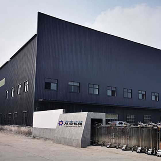 Henan Shuangzhi Machinery Equipment Co., Ltd.