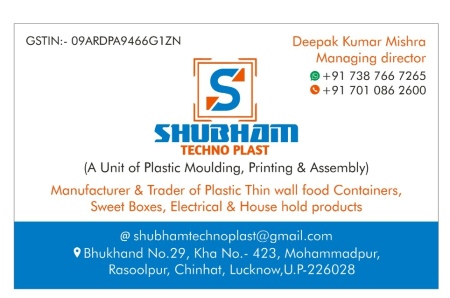 Shubham Technoplast