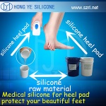 Medical Grade liquid silicone rubber for toe cap - silicone rubber