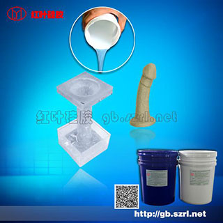 Food grade - High tear strength - Not sticky - Suitable hardness - Durable
