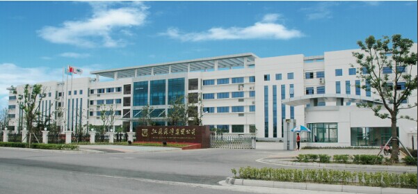 Suzhou Sujing Automation Instrument Equipment Co.,Ltd.