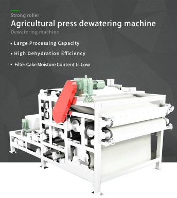 Roller Gauges press dewatering machine