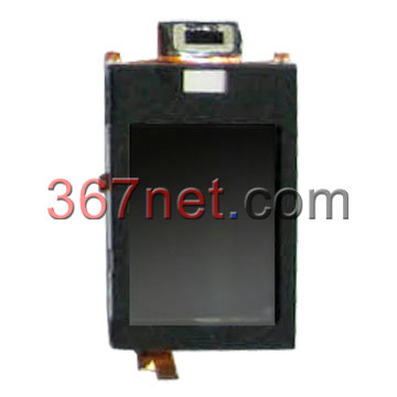 Original OEM Nextel i576 LCD