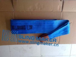 High quality WLL8ton 8000kg Polyester webbing sling flat web sling band