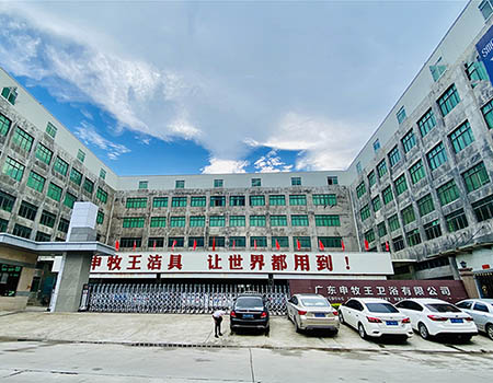 Guangdong Smoow Sanitary Ware Co.,Ltd