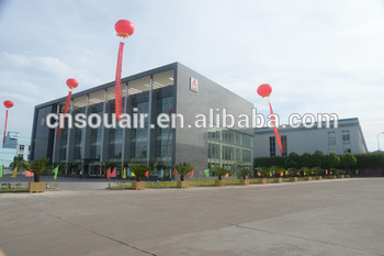 Shanghai Souair International Trade Co.,Ltd