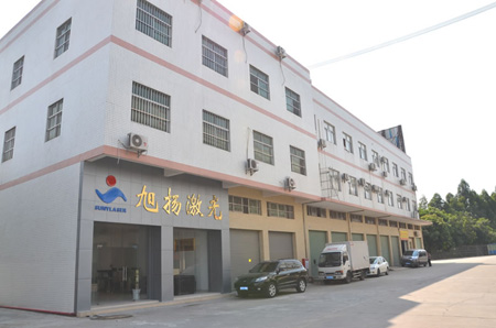 Dongguan Sunylaser Technology Co.,Ltd