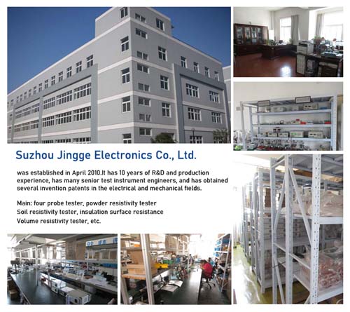 Suzhou Jingge Electronics Co., Ltd