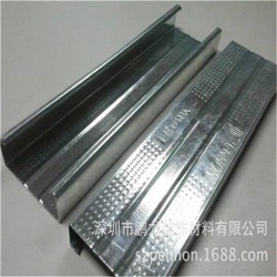Suspended Ceiling System Galvanized steel Cross Channel Furring Channel