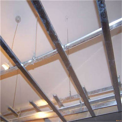 suspended ceiling components