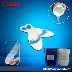 The product is a two component high elongation silicone gel designed for silicone food care products, such as silicone insole. This product cured at room temperature to a soft track gel with the addition of curing agent. The soft nature and cushioning effect offer this product provides excellent protection for our food health care.