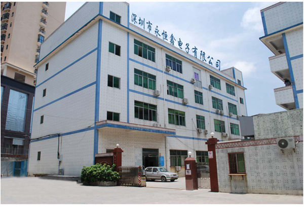Shenzhen Yonghengxin Electronics Co., Ltd