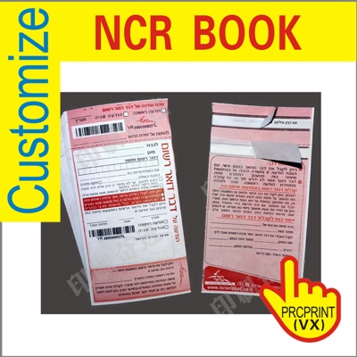 Paper Printing Company Bill Receipt Book Printing 2 ply NCR Carbon Paper Printing For Invoice