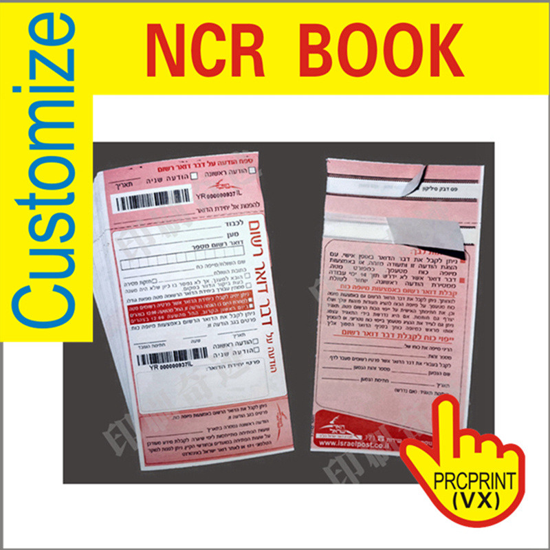 ncr book printing