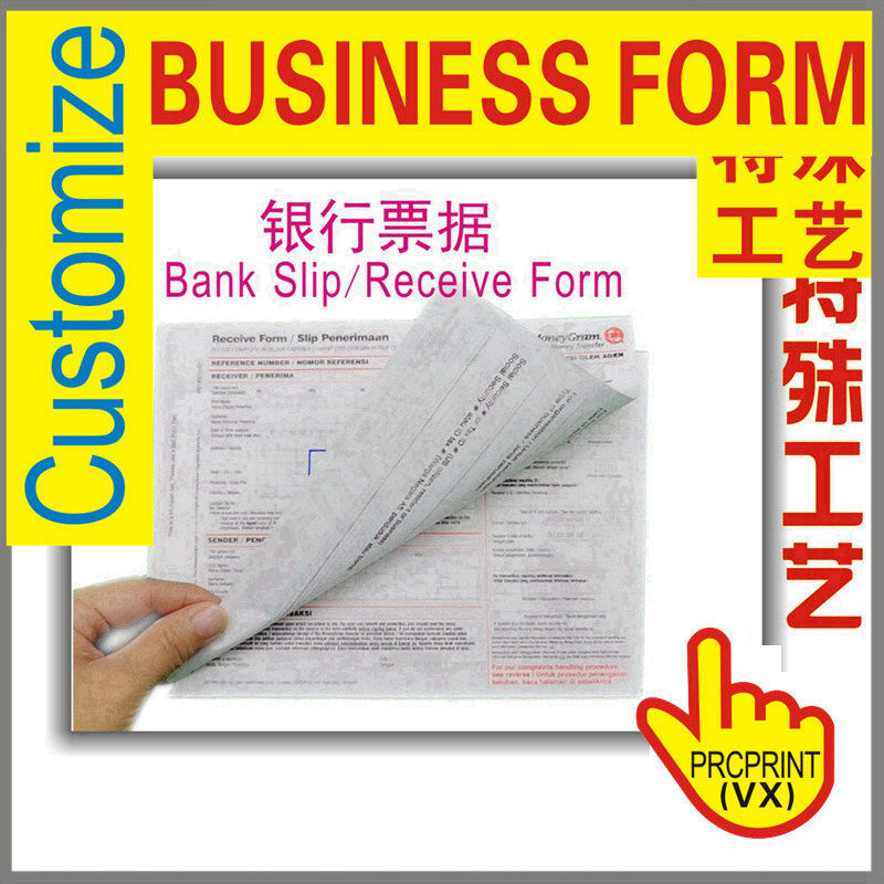 business form