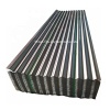corrugated galvalume metal roofing sheet