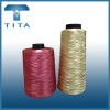 Factory price 150D embroidery thread