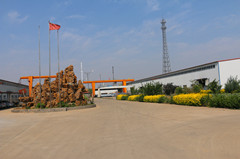 Tianjin Fushengxinyuan Trading Co.,Ltd