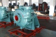 Tobee™ Rubber Lined Slurry Pump