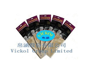 Natural Chamois Leather For Car Drying - VK-01