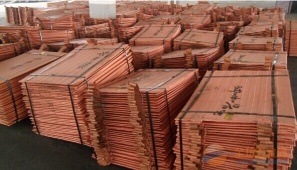 Copper Cathodes for sale - Copper Cathodes