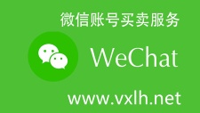 weixinzhanghao&nbsp;-&nbsp;weixinzhanghao