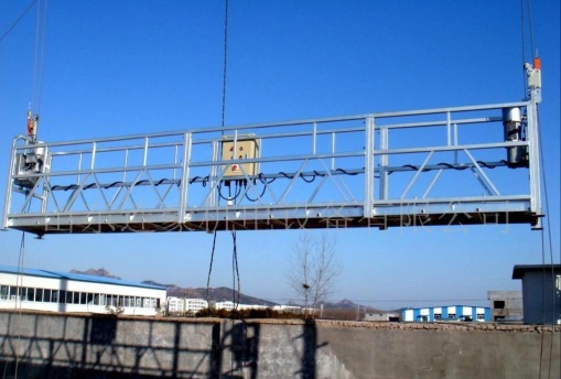 spare parts of suspended platform