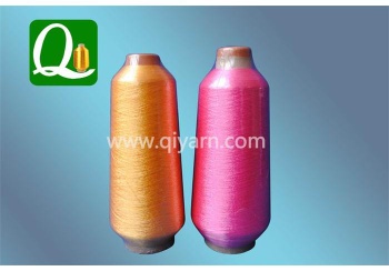 MS Type Embroidery Yarn