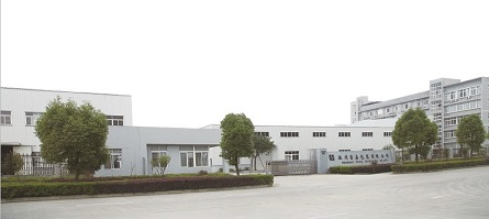 Wenzhou Fujia Packaging Co., Ltd