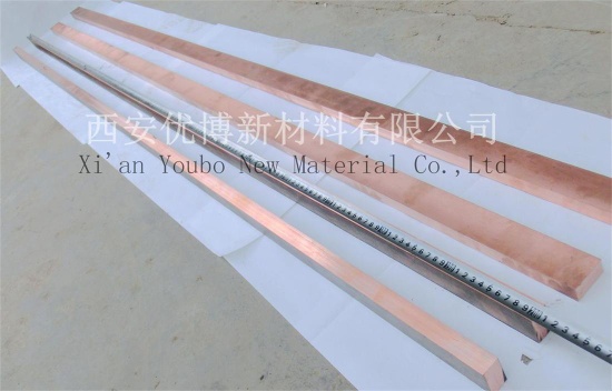 Super Long Tungsten-Copper Rod