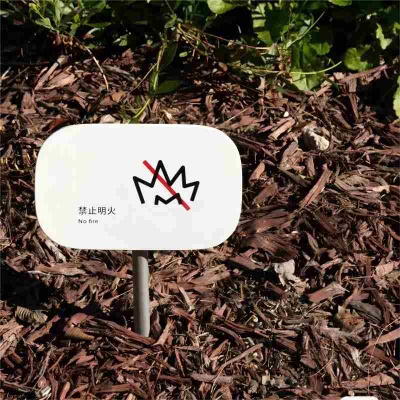 Love flowers and plants sign lawn warm reminder sign warning sign park grass sign community greening water depth danger stain