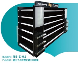 New design double side cosmetic display/ cosmetic display stand/ cosmetic display with LED