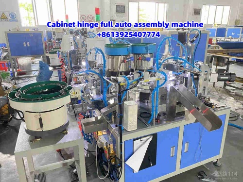 Cabinet hinge automatic assembly machine